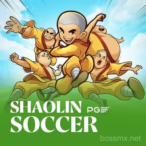 Fútbol Shaolin